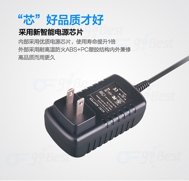 1609986965739280.jpg 詳細(xì)描述01.jpg