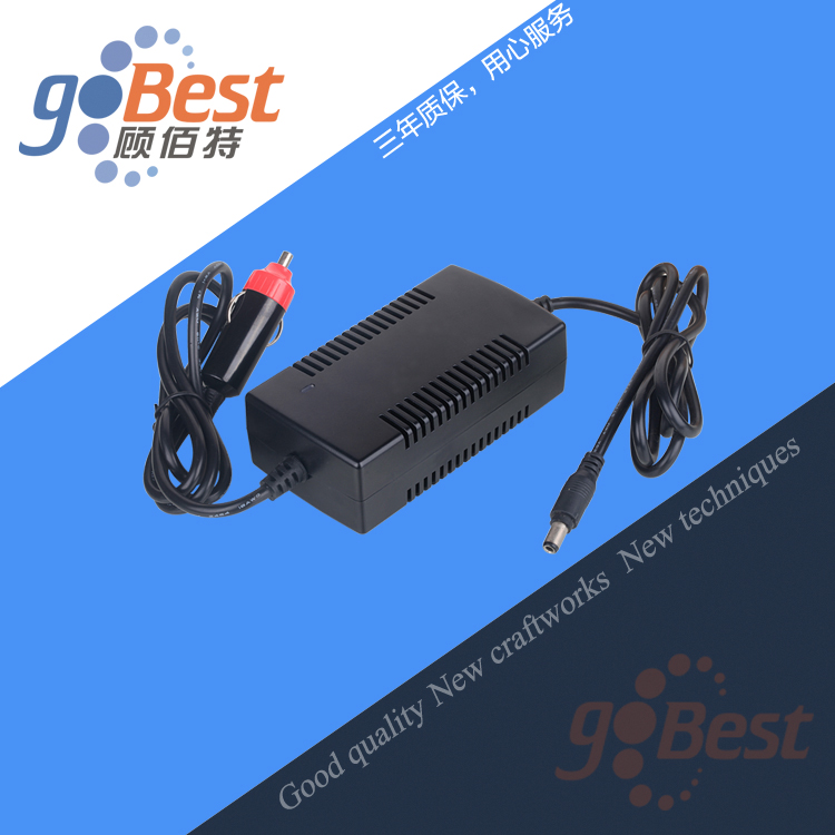 24V2.5A車(chē)載電源